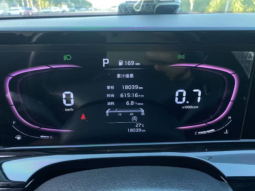 Kia Seltos 2023 car image #5