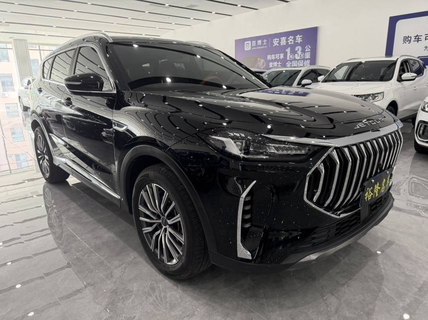 Jetour X70 PLUS 2023 car image #3