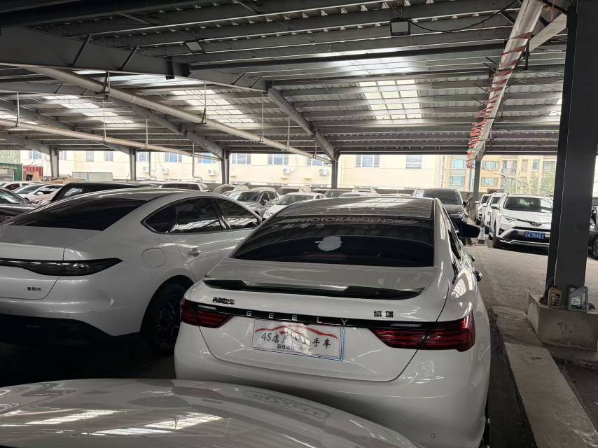 GEELY Binray 2021 #7 GEELY Binray 2021 car image #7