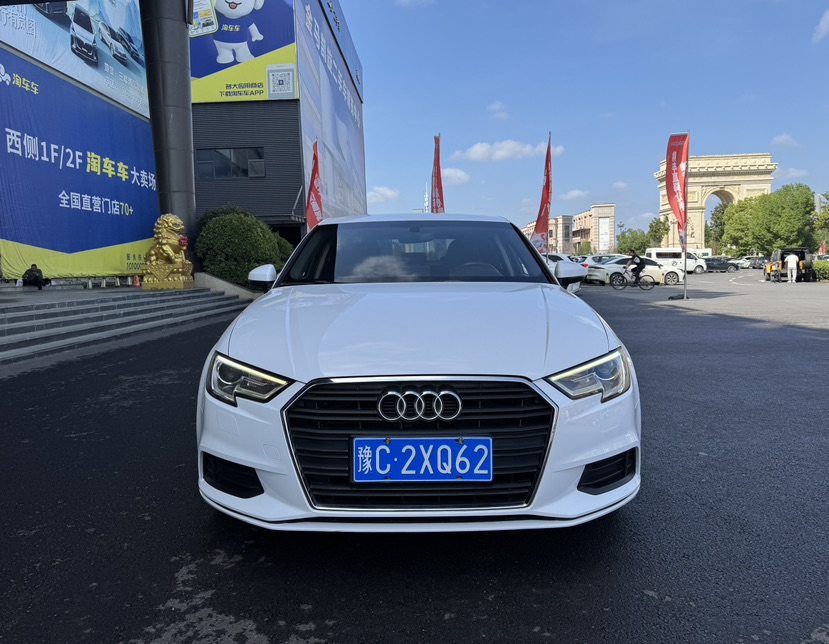 Audi A3 2017 #9 Audi A3 2017 car image #9