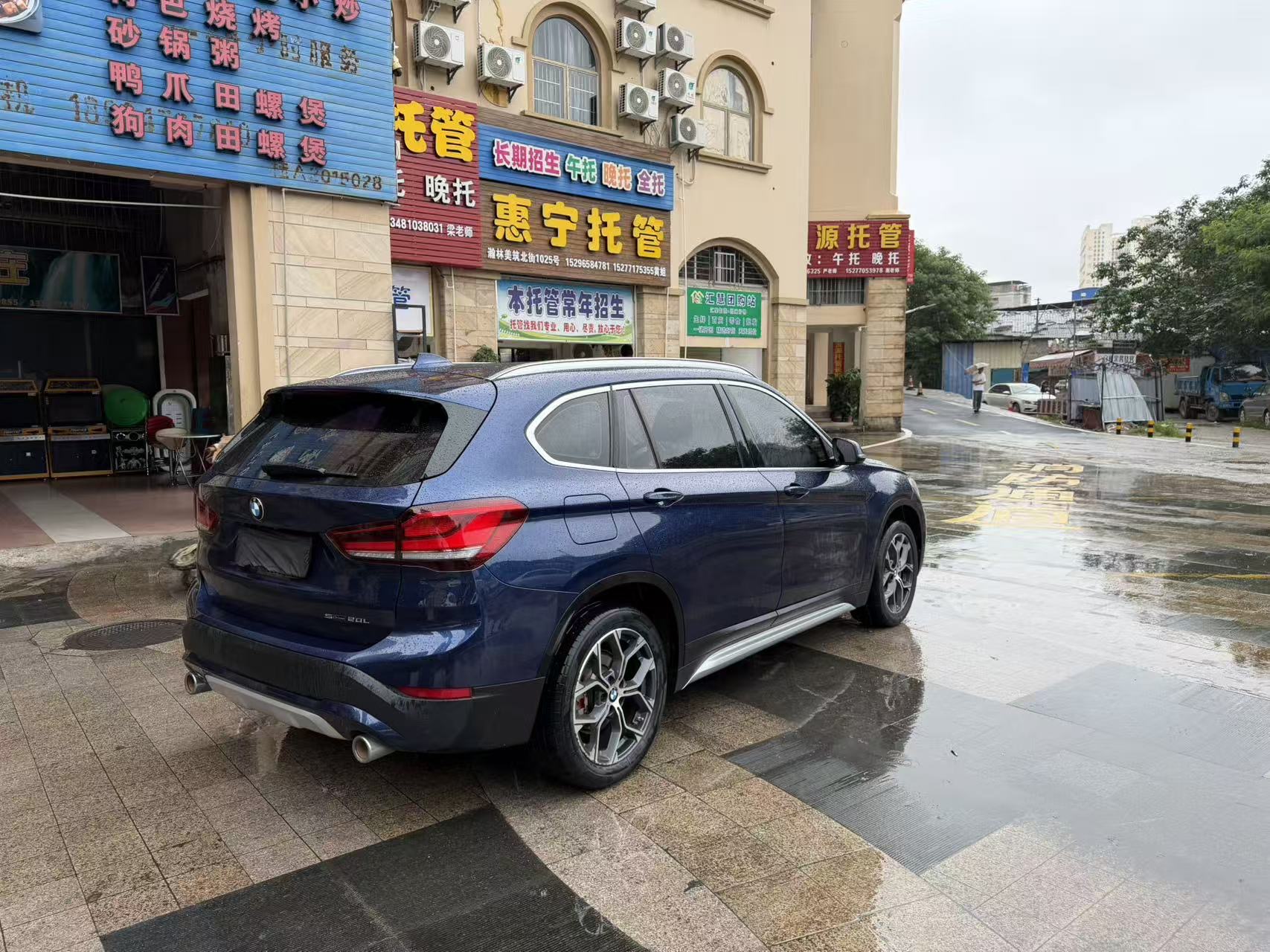 BMW X1 2020 #4 BMW X1 2020 immagine di auto #4