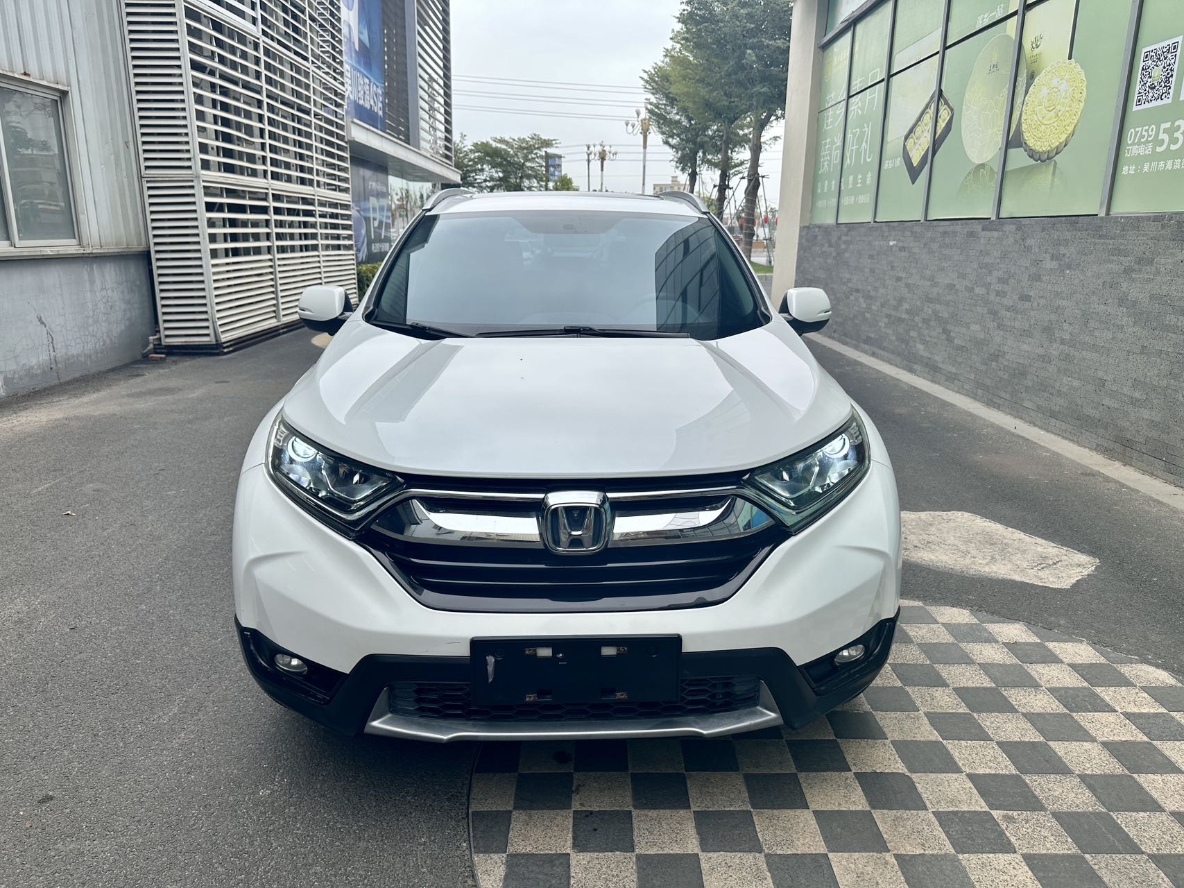 Honda CR-V 2019 #2 Honda CR-V 2019 car image #2