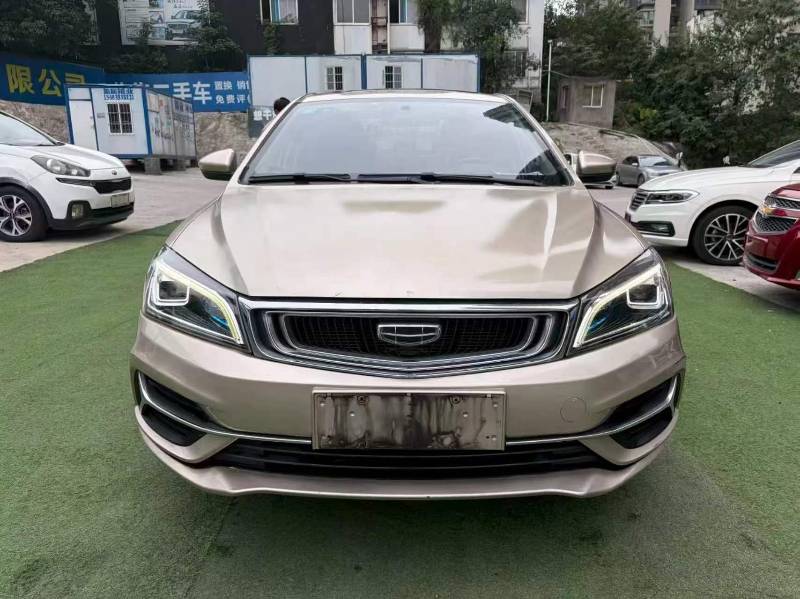 GEELY Emgrand 2020 #2 GEELY Emgrand 2020 car image #2