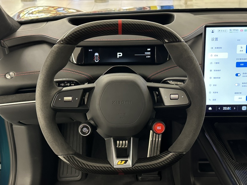 MI SU7 Ultra 2025 #5 MI SU7 Ultra 2025 car image #5