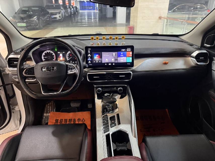 GEELY Coolray 2022 #8 GEELY Coolray 2022 car image #8