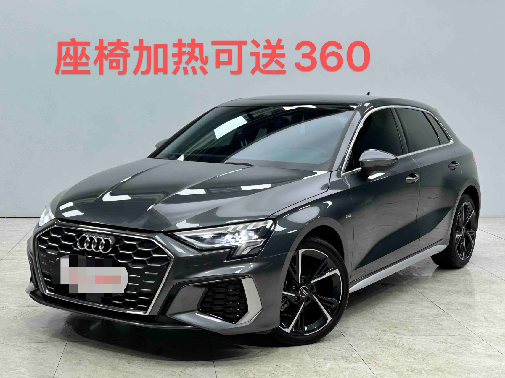 Audi A3 2023 Audi A3 2023 car image