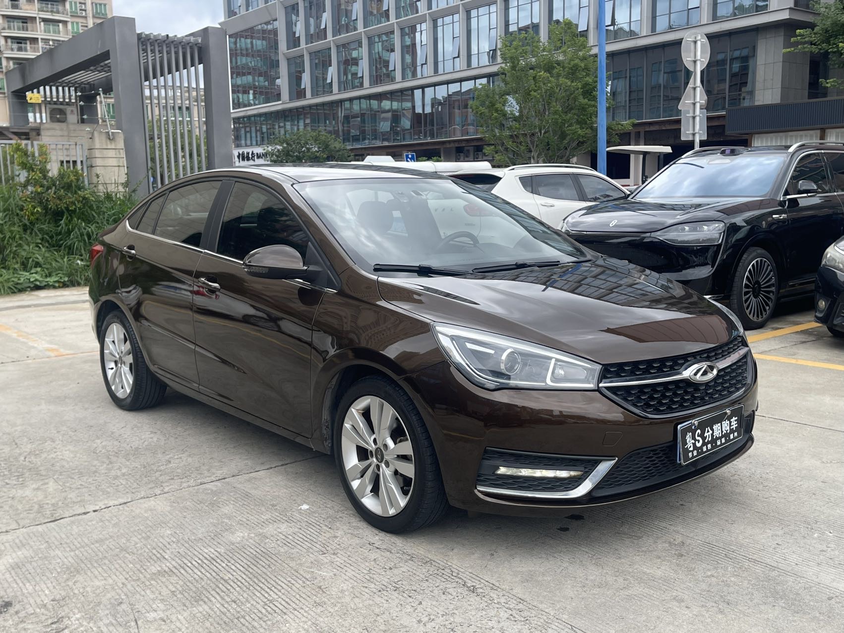 Chery Arrizo 5 2017 Chery Arrizo 5 2017 car image