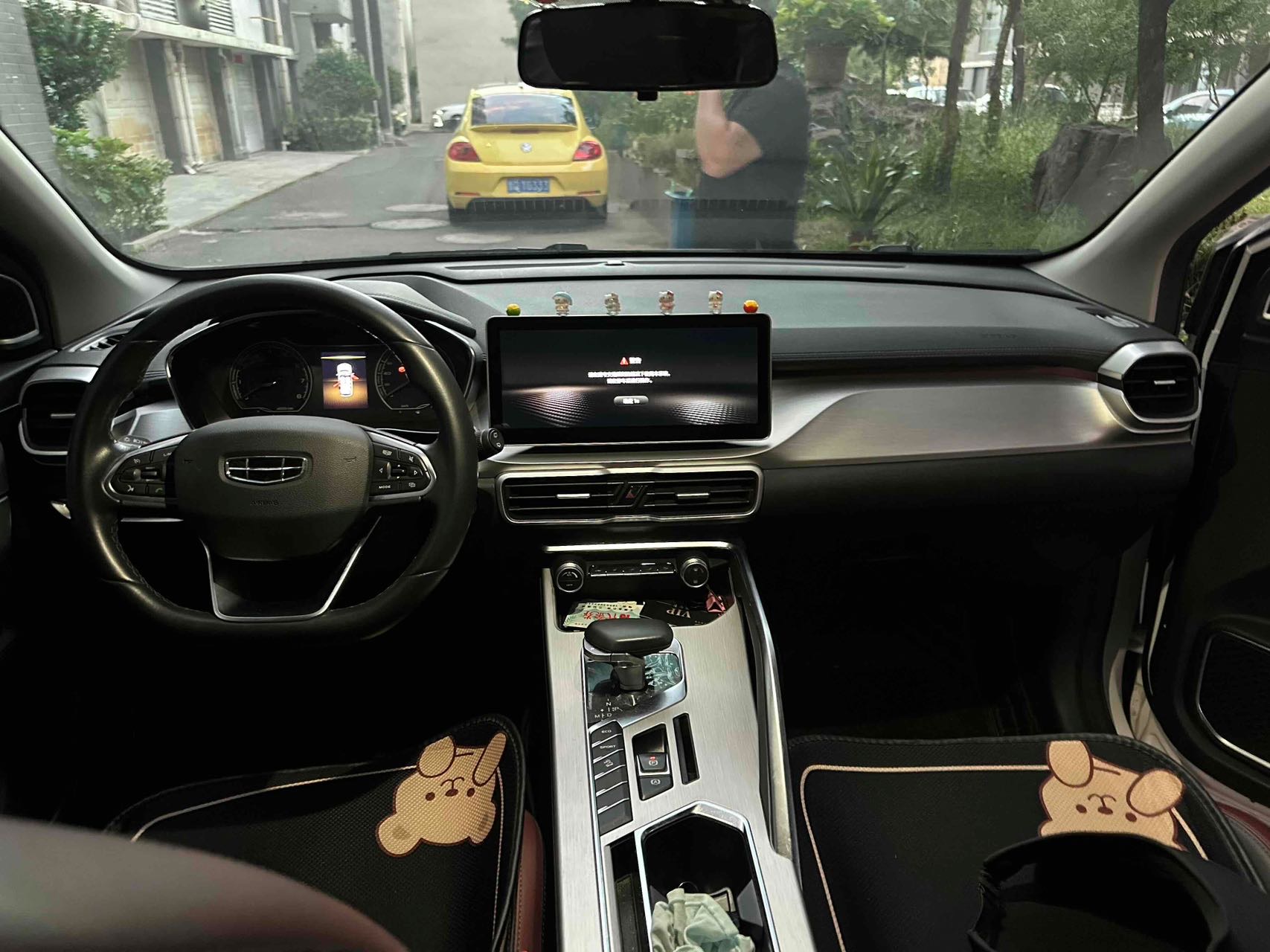 GEELY Coolray 2022 #4 GEELY Coolray 2022 car image #4