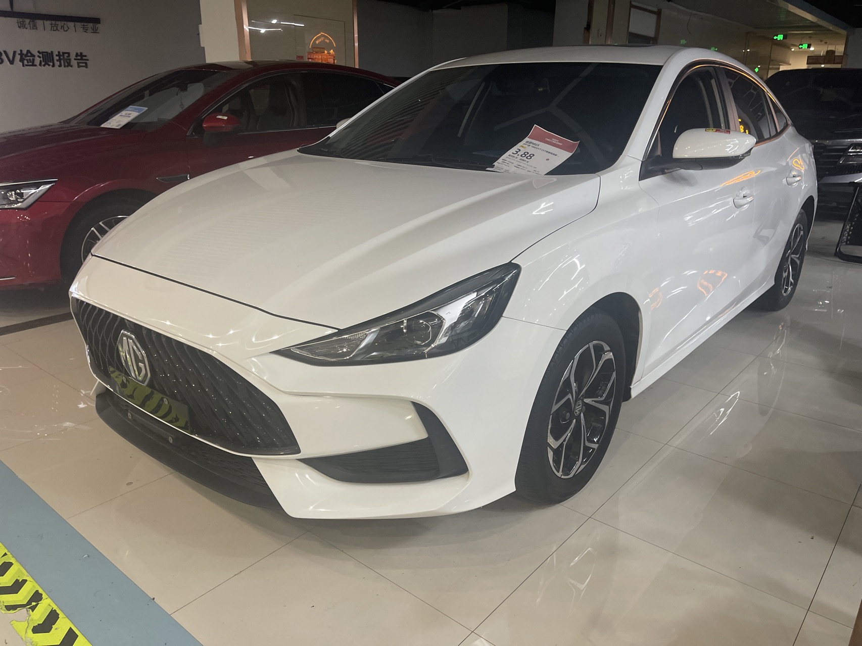 MG 5 2021 MG 5 2021 car image