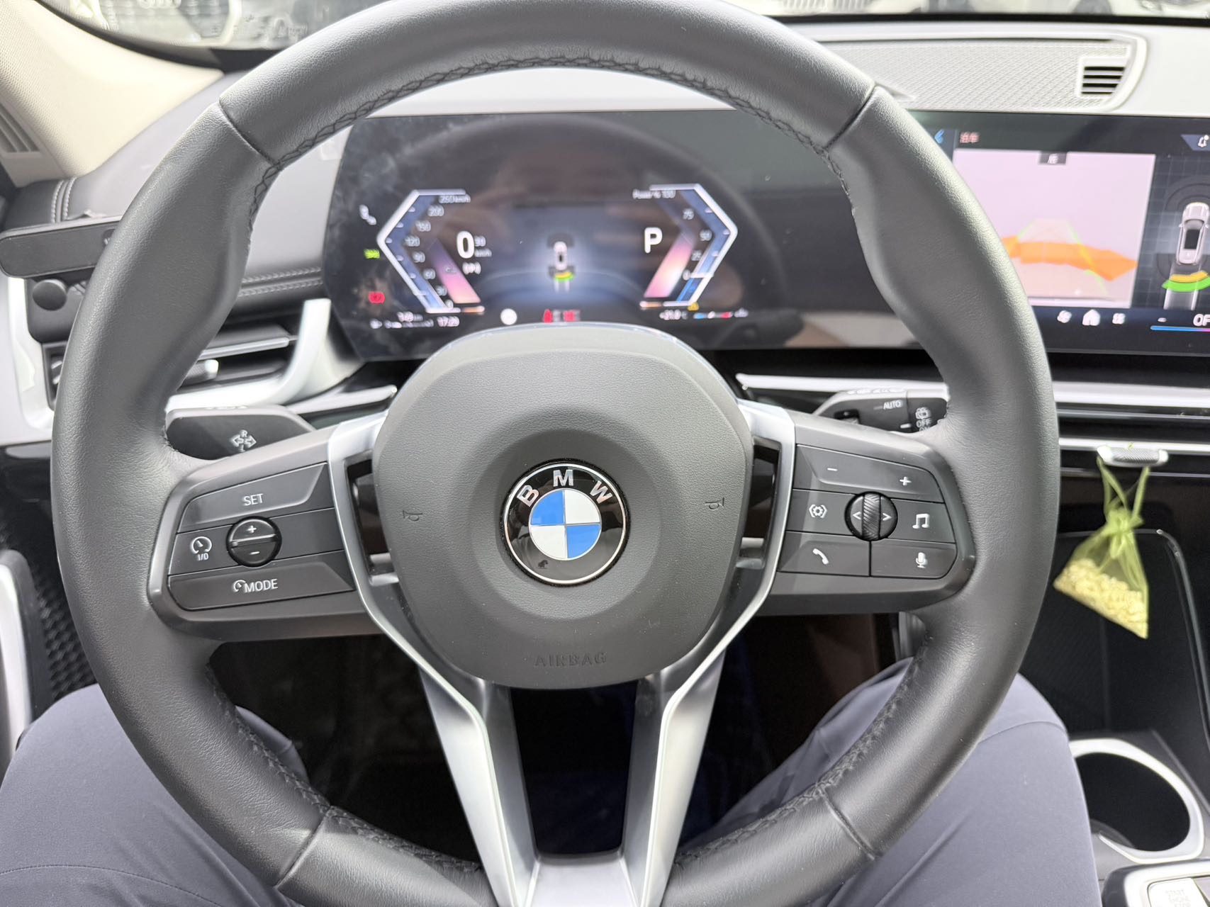 BMW X1 2023 car image #7
