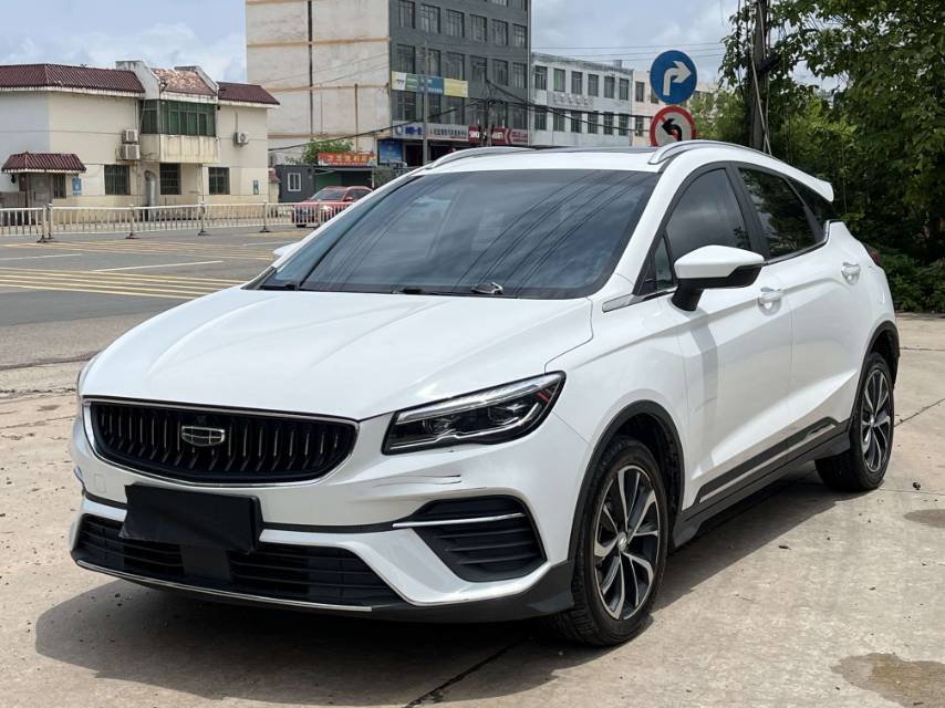GEELY Emgrand S 2022 car image 