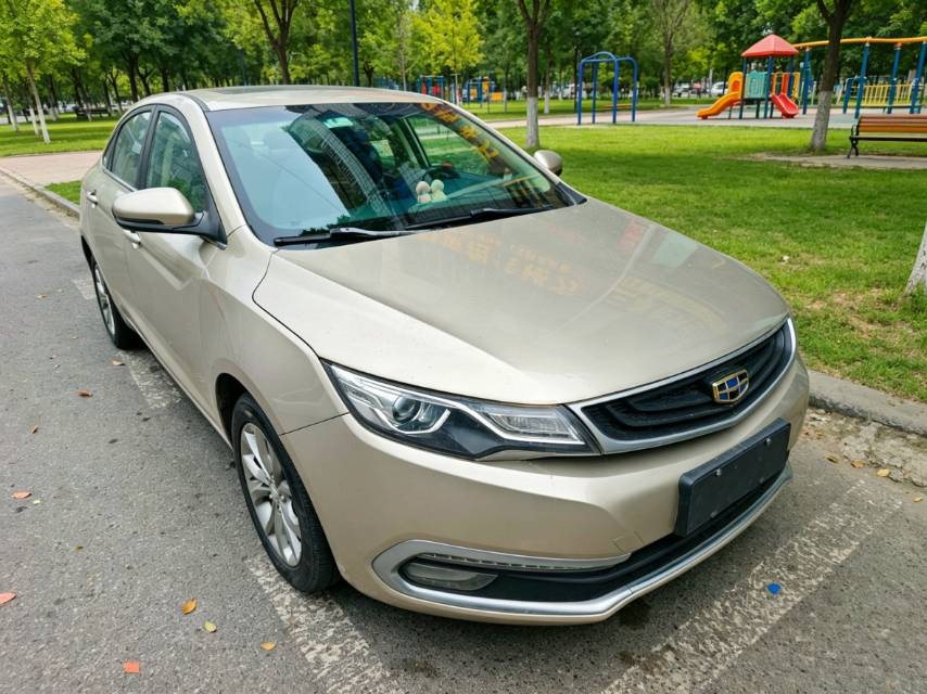 GEELY Emgrand GL 2017 car image #3