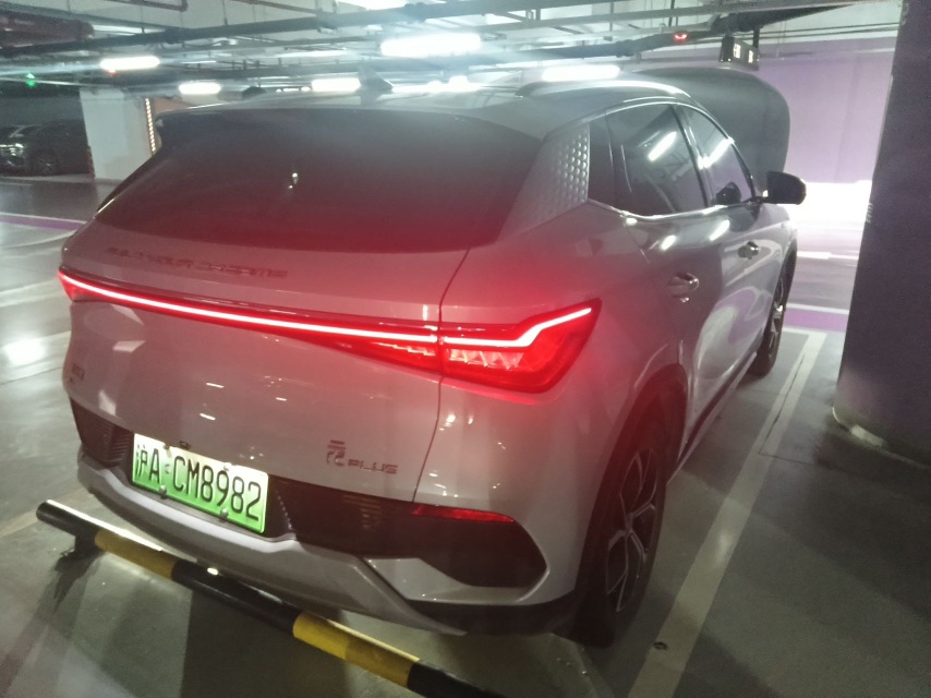 BYD Yuan Plus 2023 #2 BYD Yuan Plus 2023 car image #2