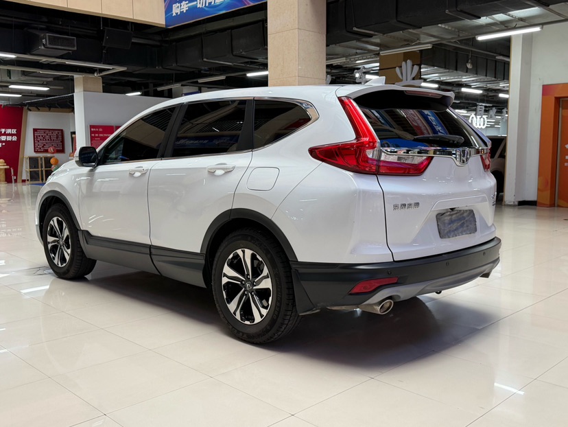 Honda CR-V 2020 #7 Honda CR-V 2020 car image #7