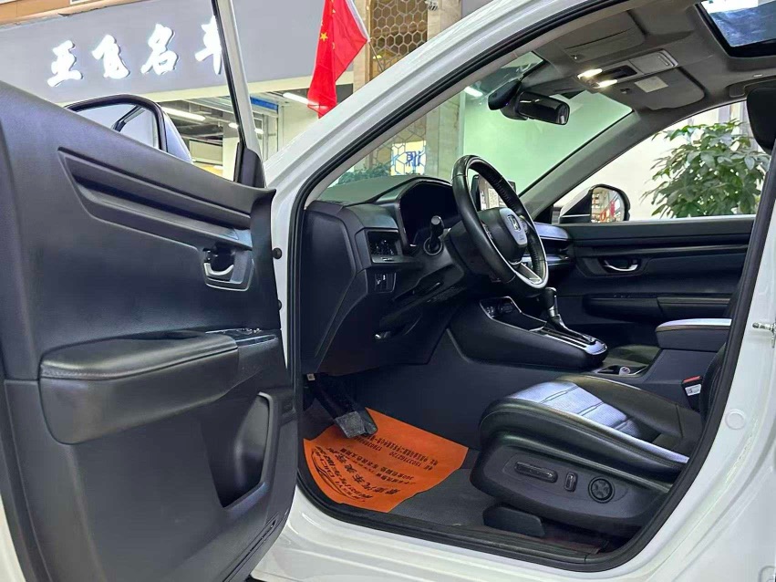 Honda CR-V 2023 car image #3