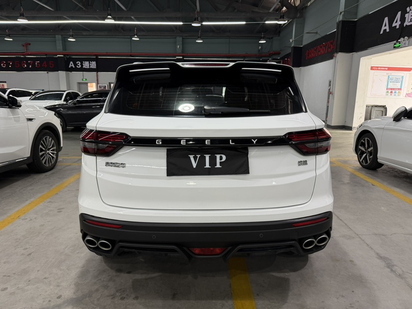 GEELY Coolray 2022 #7 GEELY Coolray 2022 car image #7