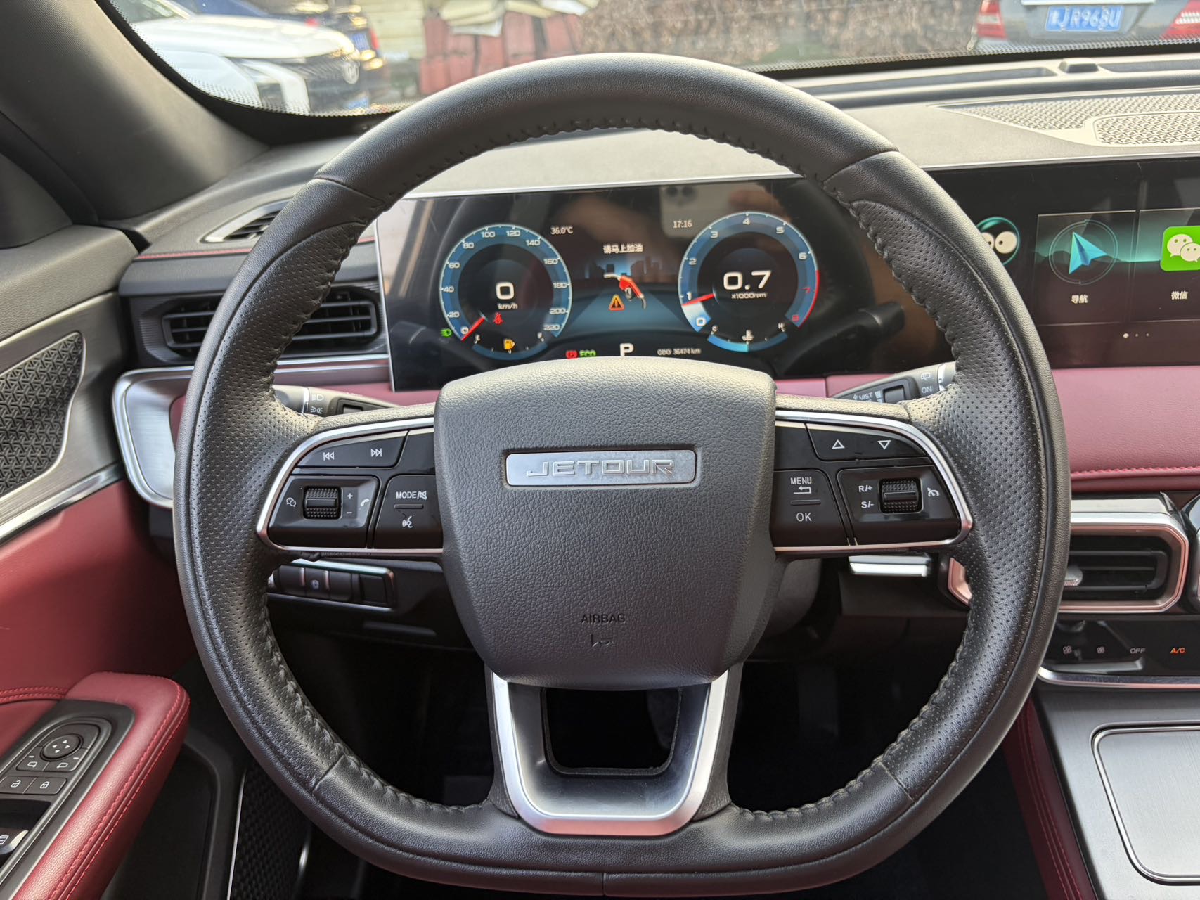 Jetour X70 PLUS 2023 #7 Jetour X70 PLUS 2023 car image #7