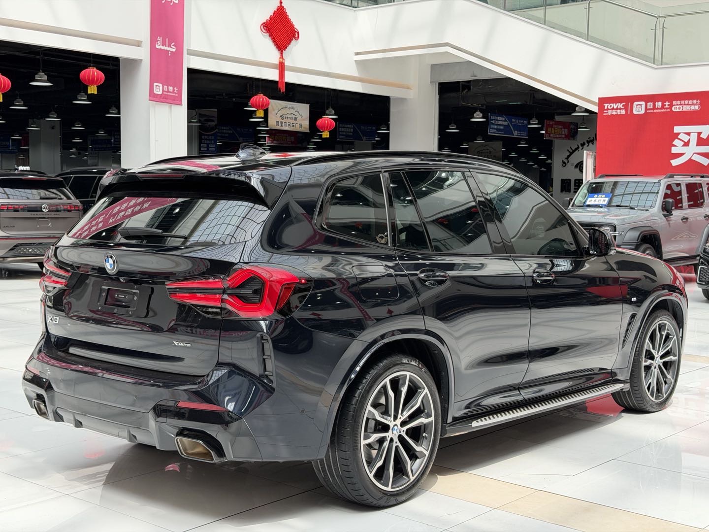 BMW X3 2023 #9 BMW X3 2023 car image #9