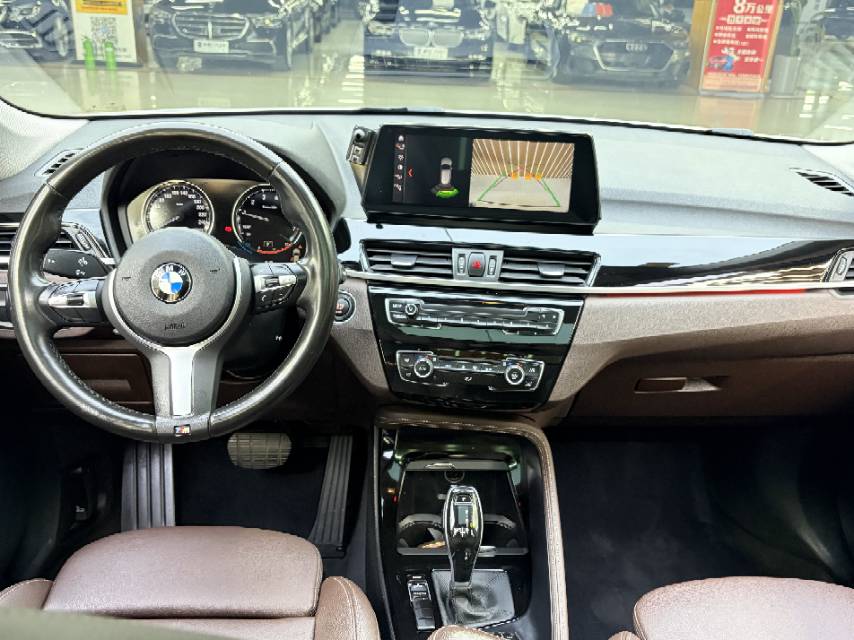 BMW X1 2020 #3 BMW X1 2020 car image #3