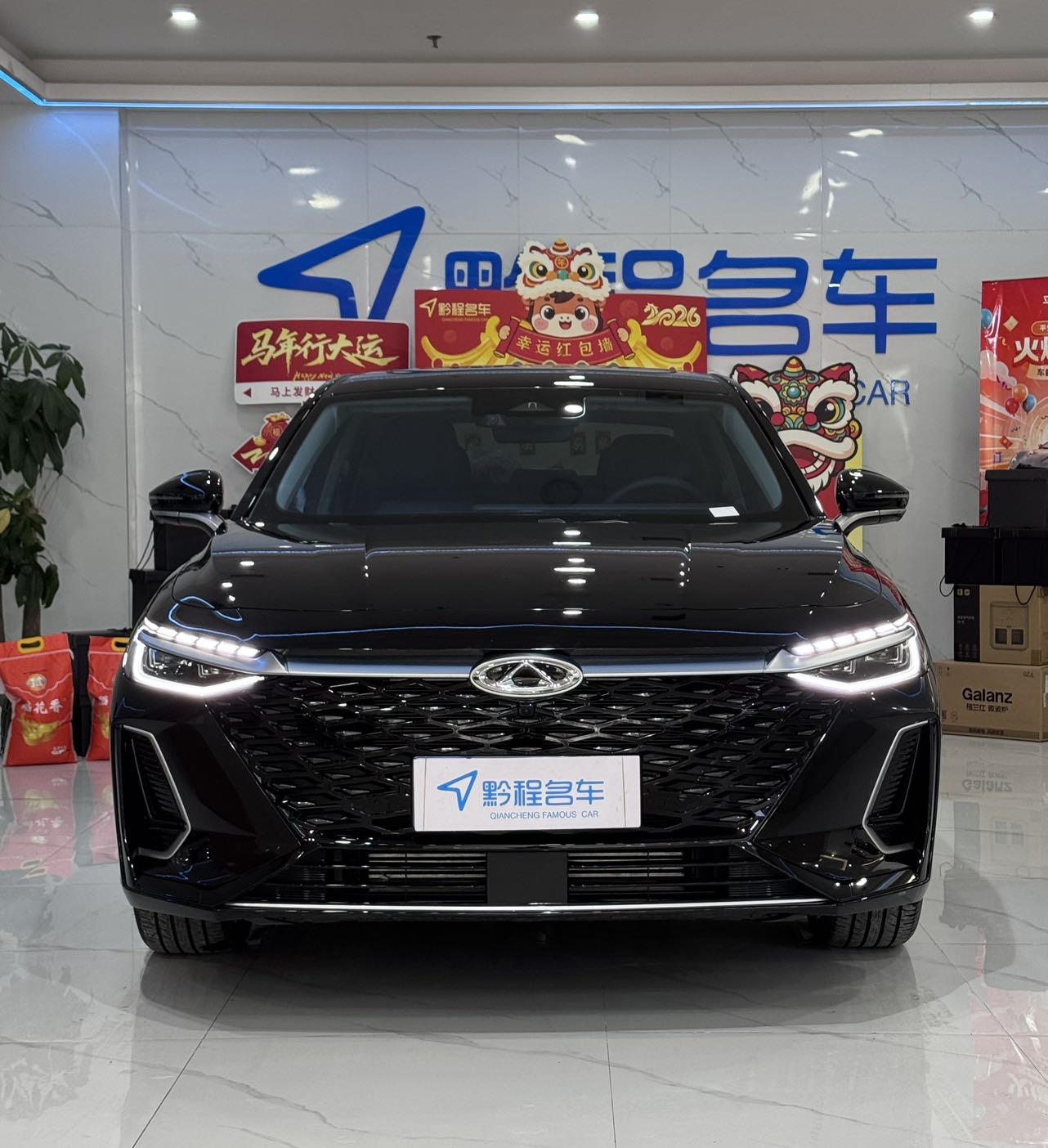 Chery Arrizo 8 2025 car image #2