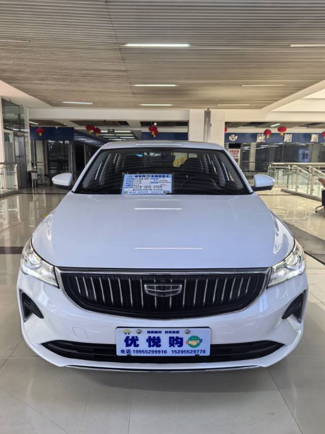 GEELY Emgrand 2022 GEELY Emgrand 2022 car image