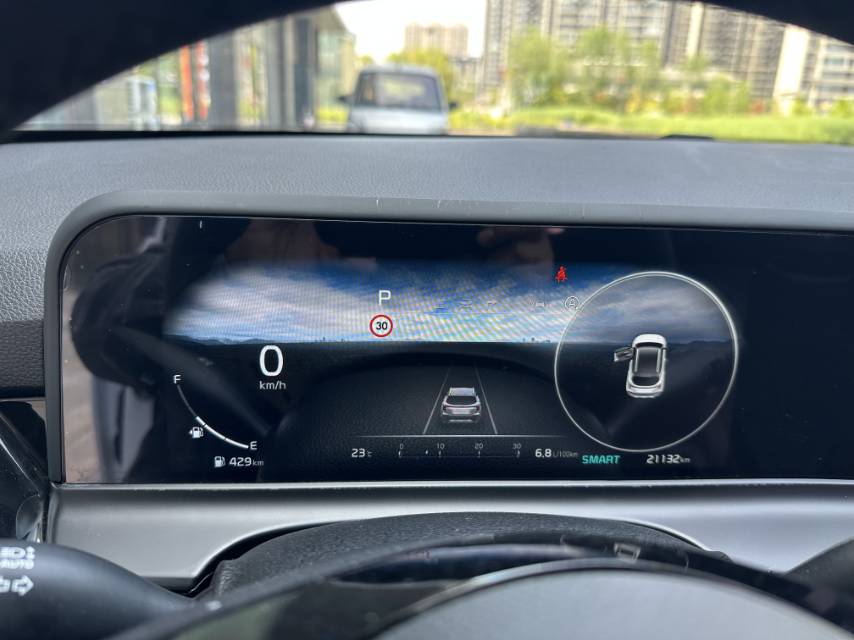 Kia Seltos 2023 car image #11