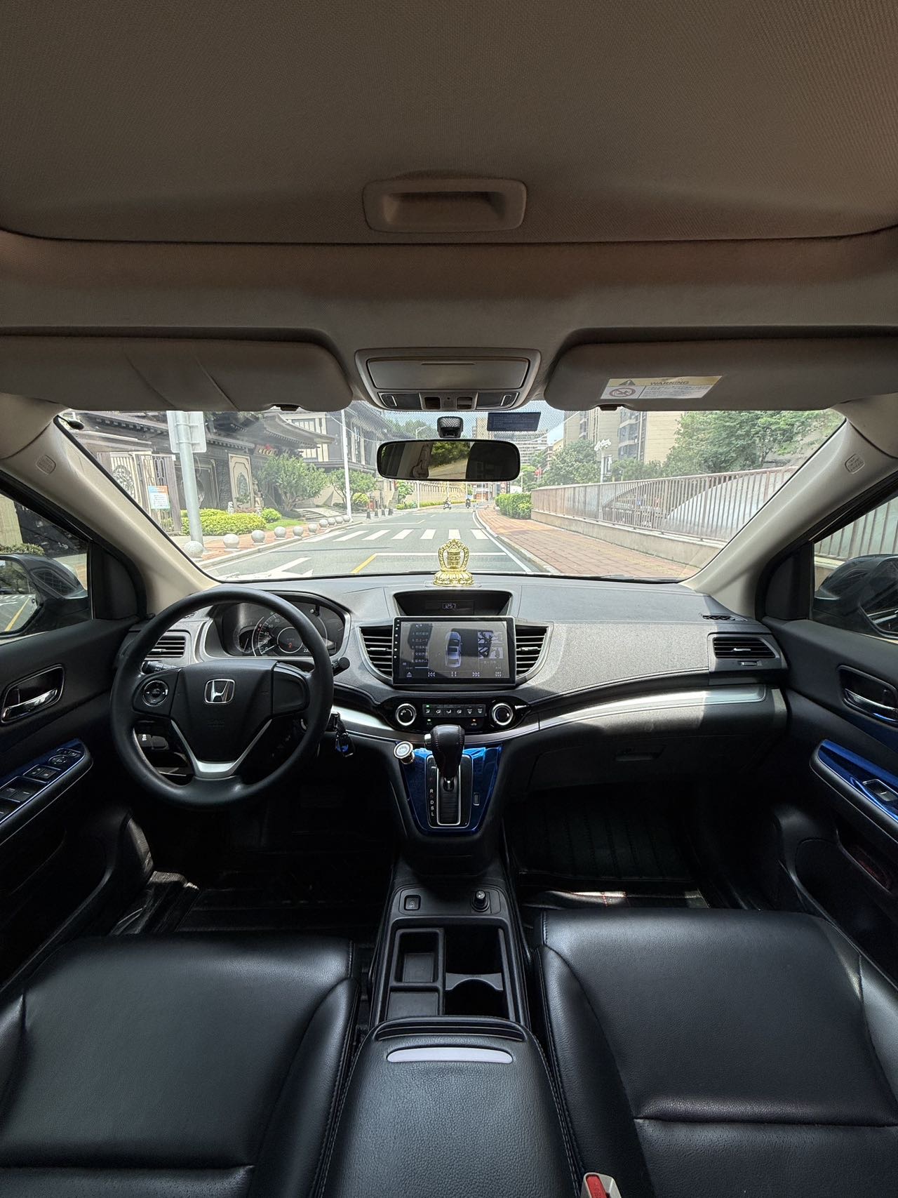 Honda CR-V 2016 #10 Honda CR-V 2016 car image #10