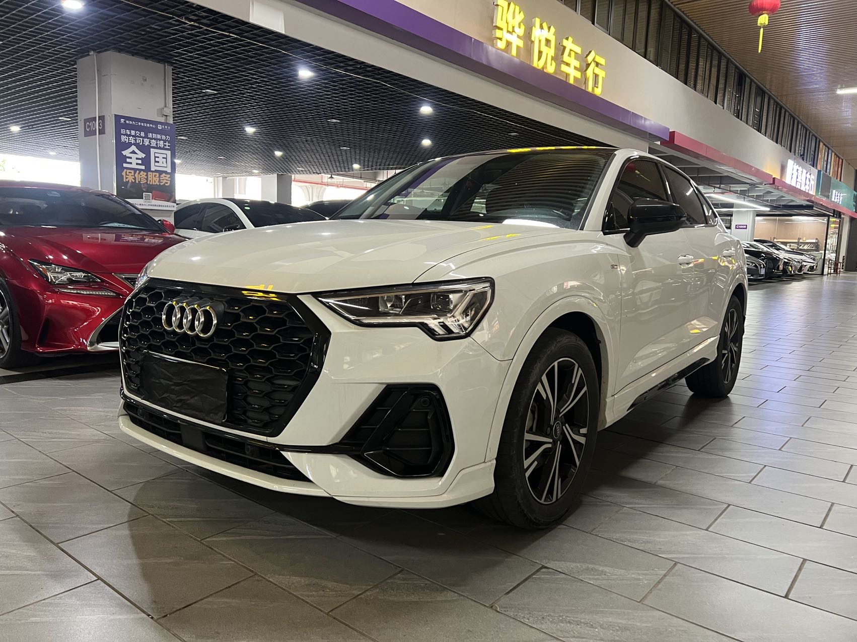 奥迪 奥迪Q3 Sportback 2023 汽车图片 #2