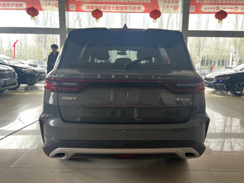GEELY Vision X6 2022 #3 GEELY Vision X6 2022 car image #3