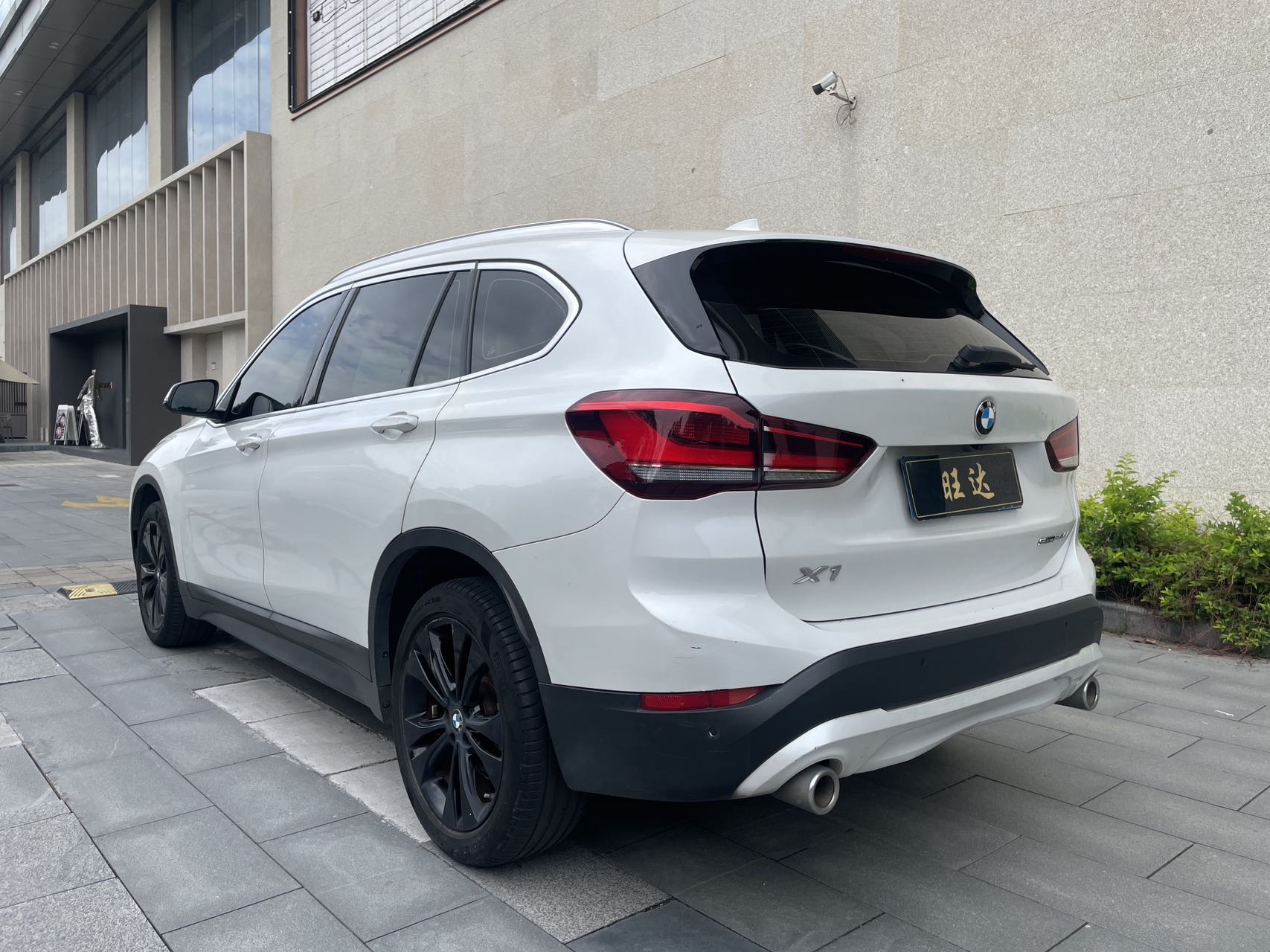 BMW X1 2021 car image #9