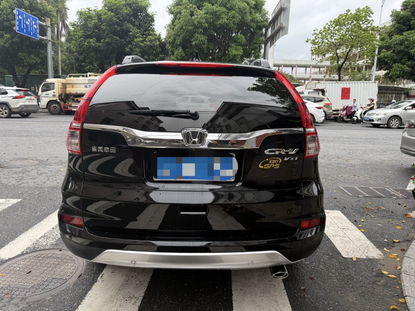 Honda CR-V 2015 #4 Honda CR-V 2015 car image #4
