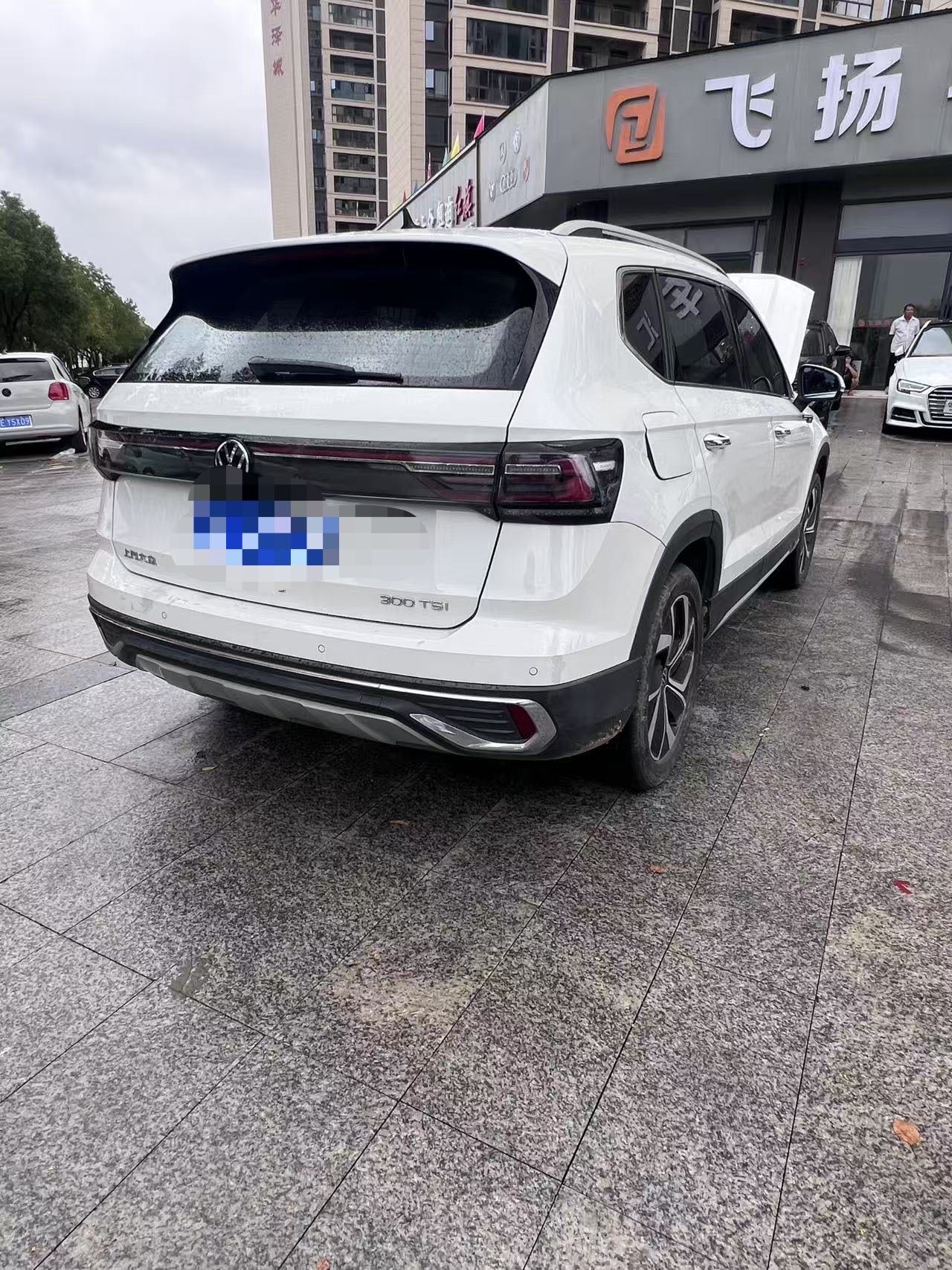 Volkswagen Tharu 2023 #2 Volkswagen Tharu 2023 car image #2