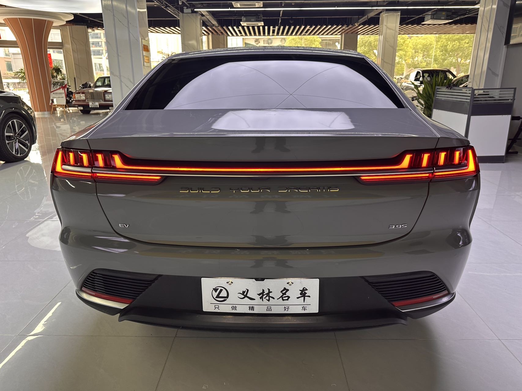BYD Han 2021 #8 BYD Han 2021 car image #8
