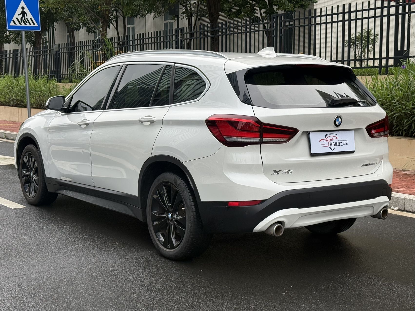 BMW X1 2021 #4 BMW X1 2021 car image #4