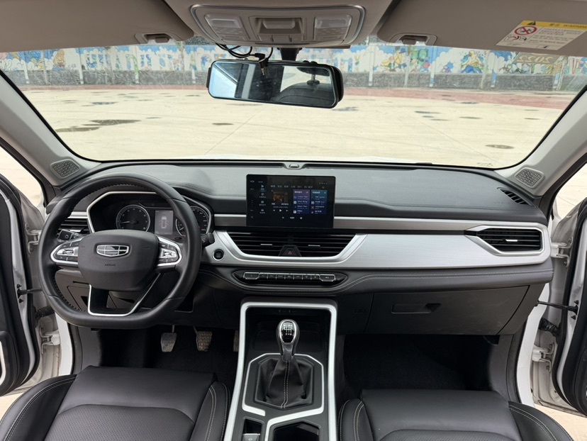 GEELY Vision X6 2020 car image #12