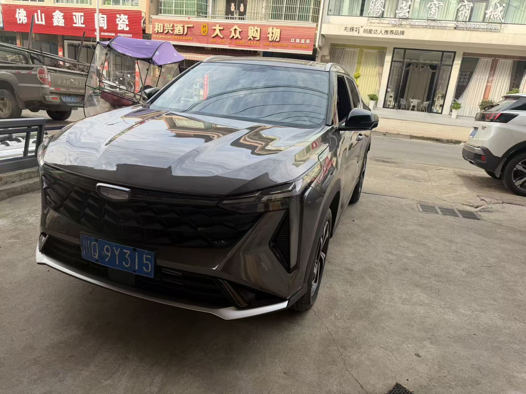 GEELY Boyue 2023 car image 