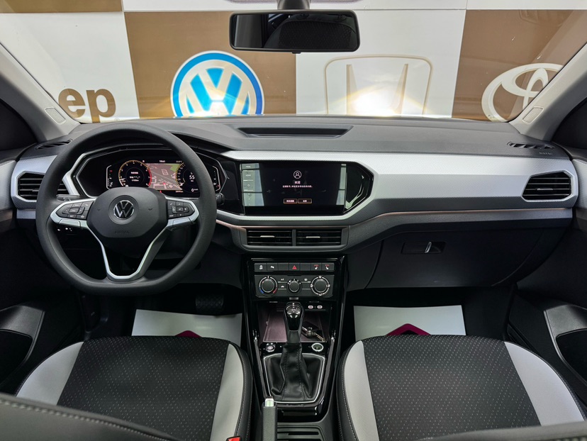 Volkswagen Tacqua 2023 car image #9