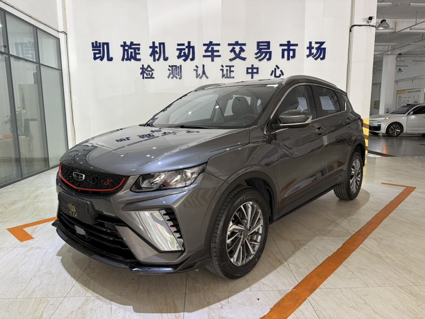 吉利汽车 缤越 2023 汽车图片 