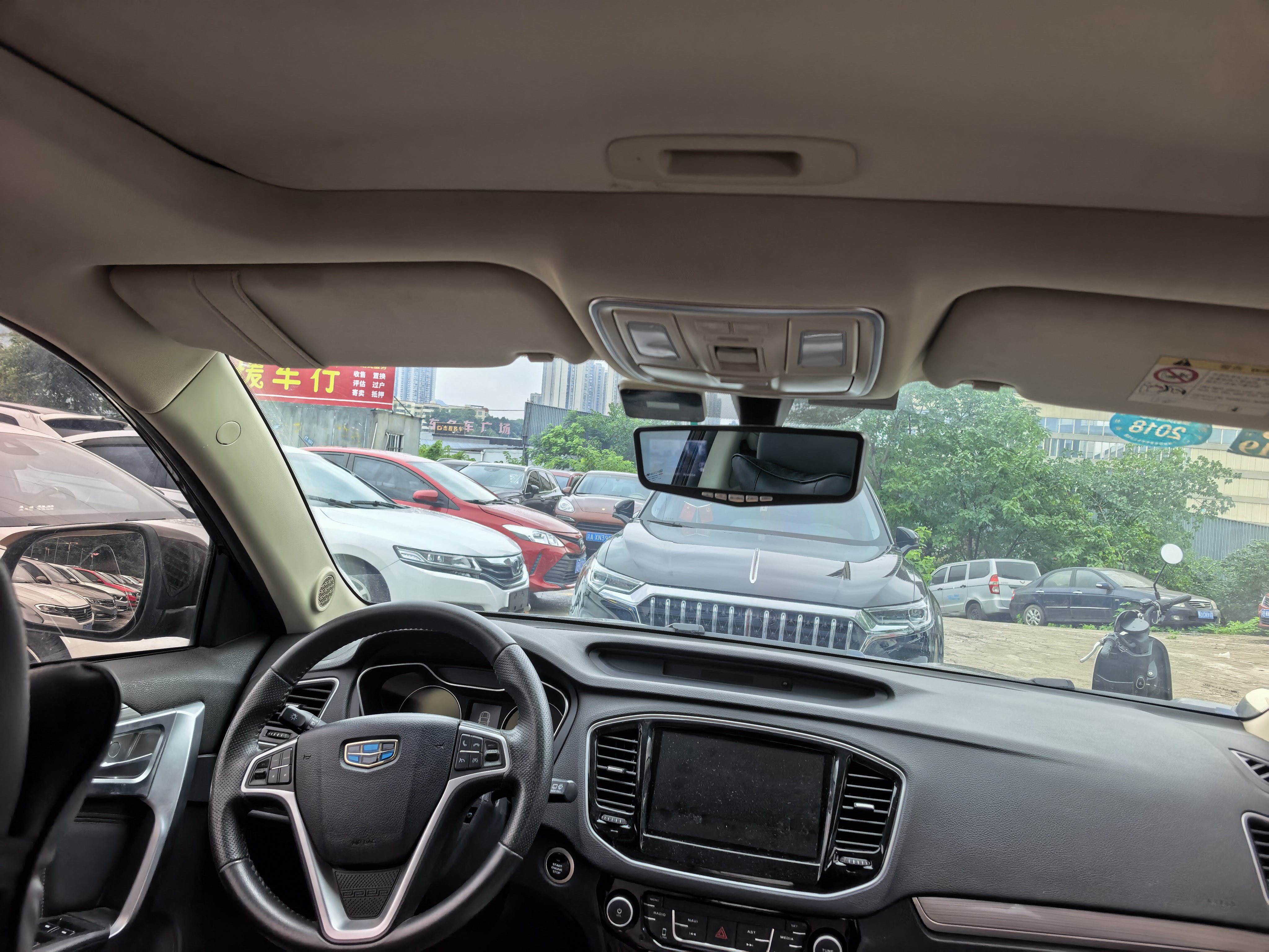GEELY Vision X6 2017 car image #8