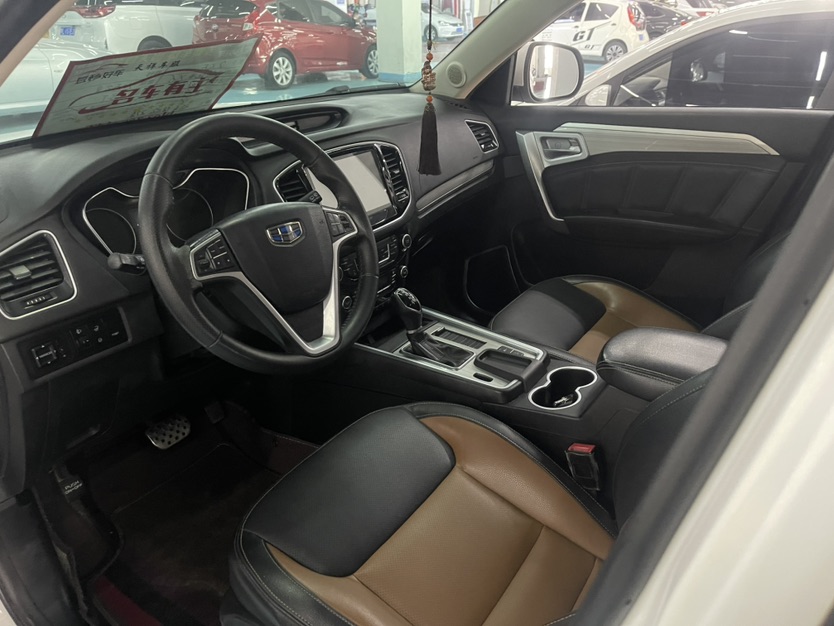 GEELY Vision X6 2017 car image #7