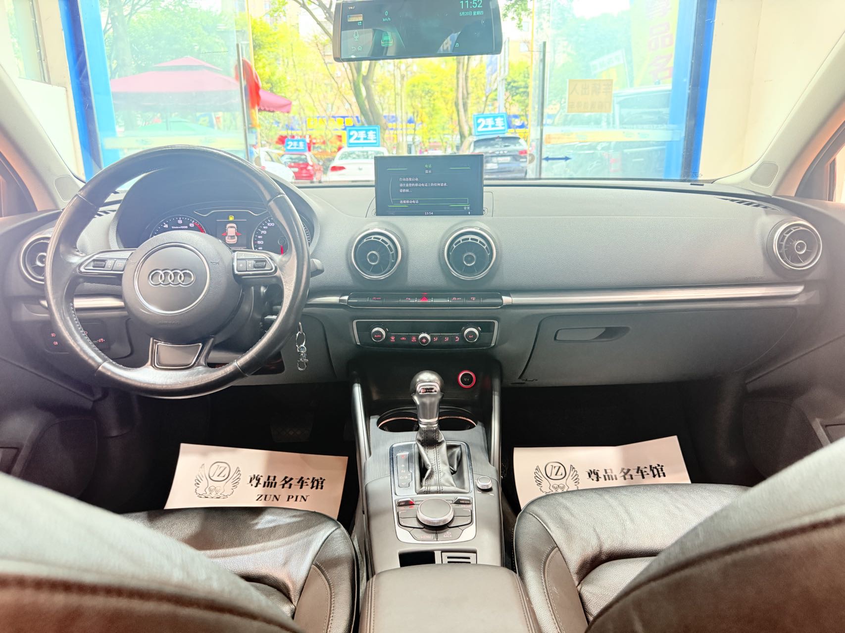 Audi A3 2015 #7 Audi A3 2015 imagen de coche #7