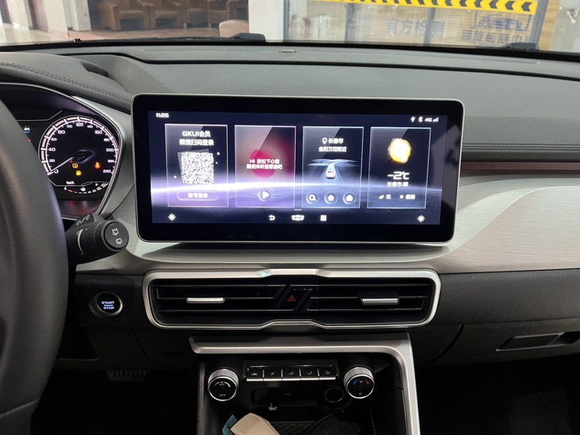 GEELY Coolray 2022 #12 GEELY Coolray 2022 immagine di auto #12