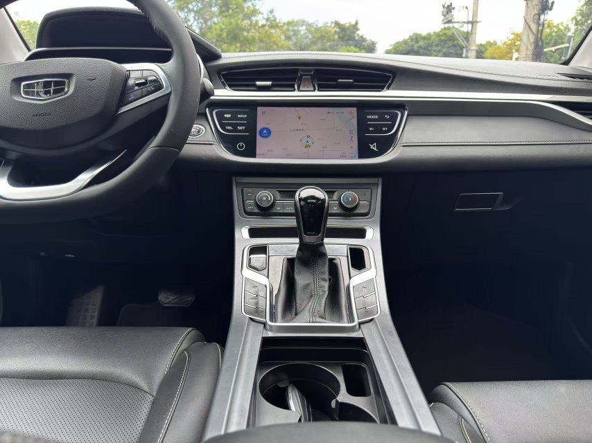 GEELY Emgrand 2020 car image #10