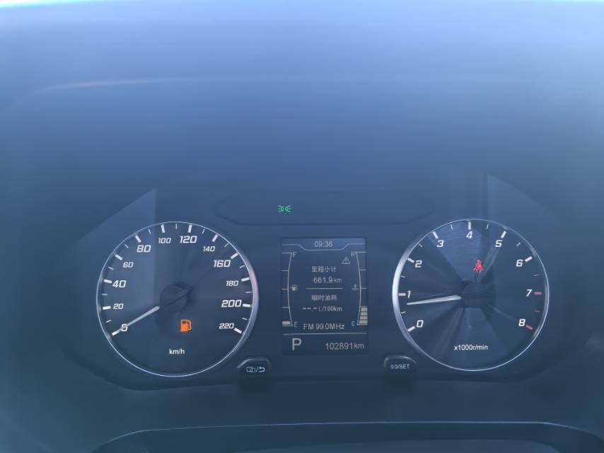Chery Tiggo 5x 2023 #7 Chery Tiggo 5x 2023 صورة سيارة #7