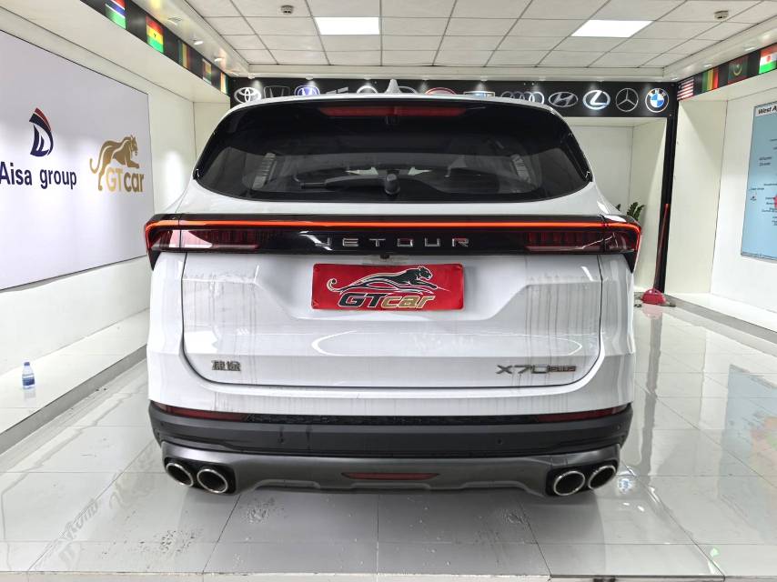 Jetour X70 PLUS 2020 #8 Jetour X70 PLUS 2020 car image #8