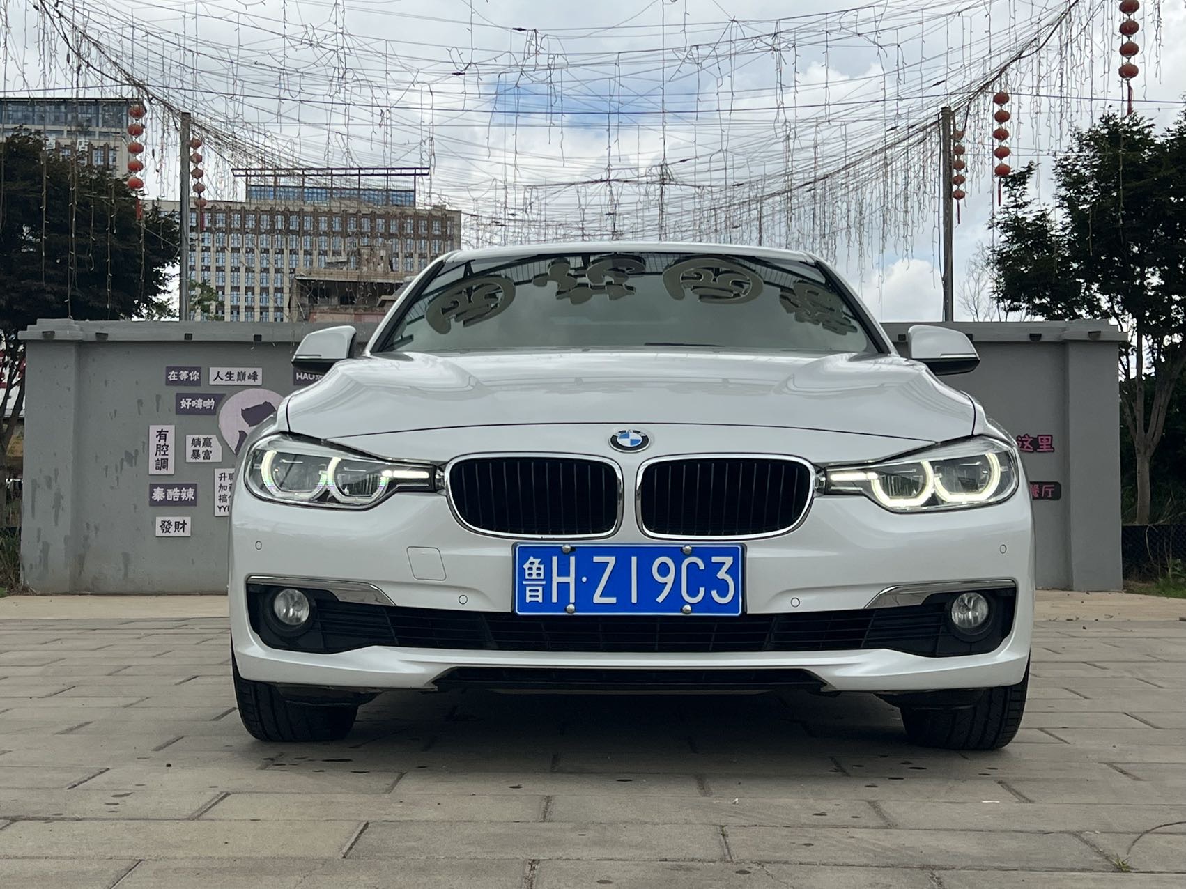 BMW 3 Series 2017 #2 BMW 3 Series 2017 car image #2