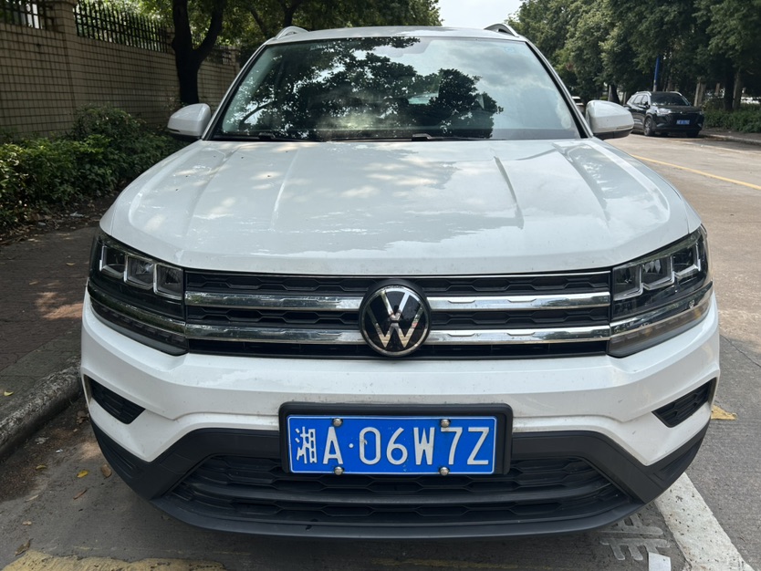 Volkswagen Tharu 2023 #2 Volkswagen Tharu 2023 car image #2
