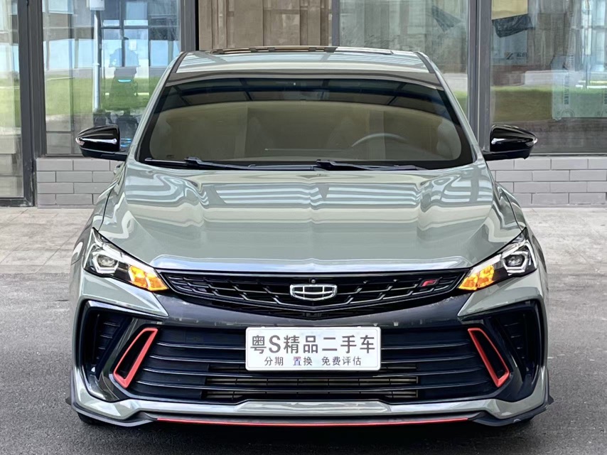 GEELY Binray 2023 #2 GEELY Binray 2023 car image #2