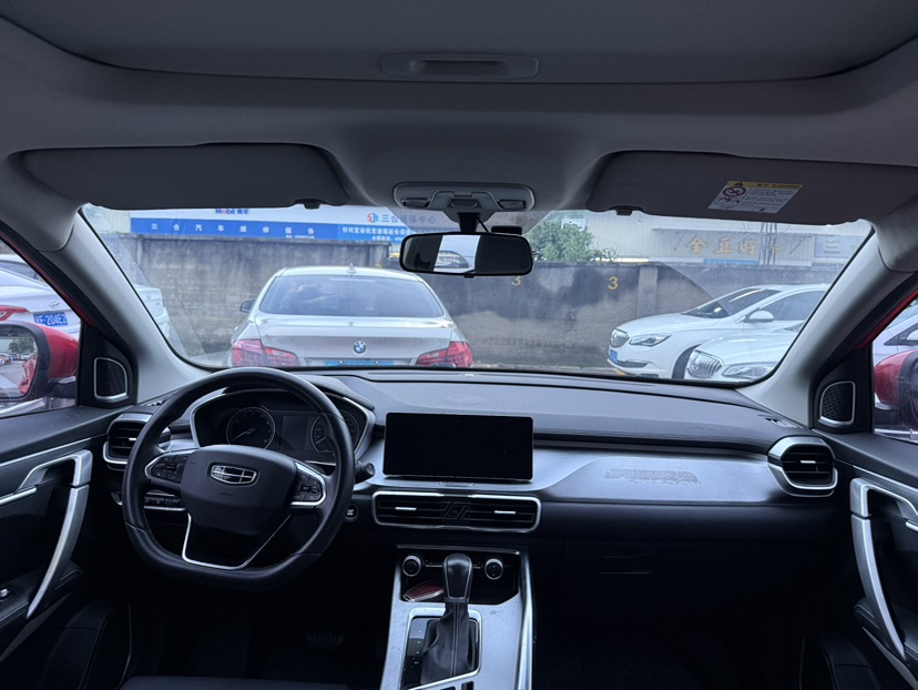 GEELY Coolray 2021 #6 GEELY Coolray 2021 car image #6