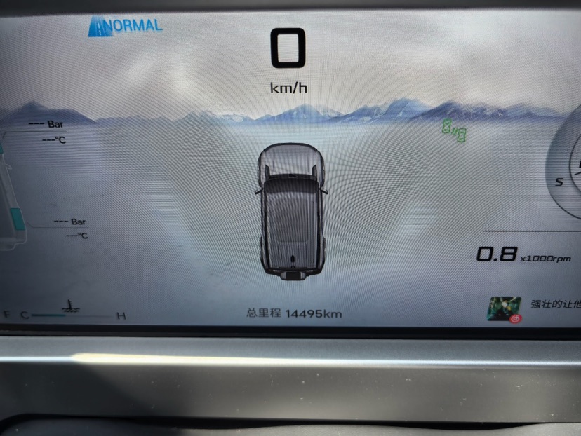 Jetour Traveller 2025 car image #6